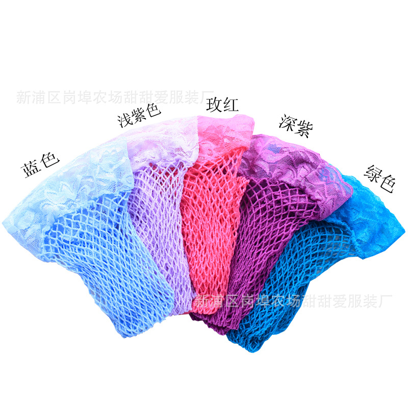Women Uniform Temptation Sexy  - Fishing Socks recensione e prezzo