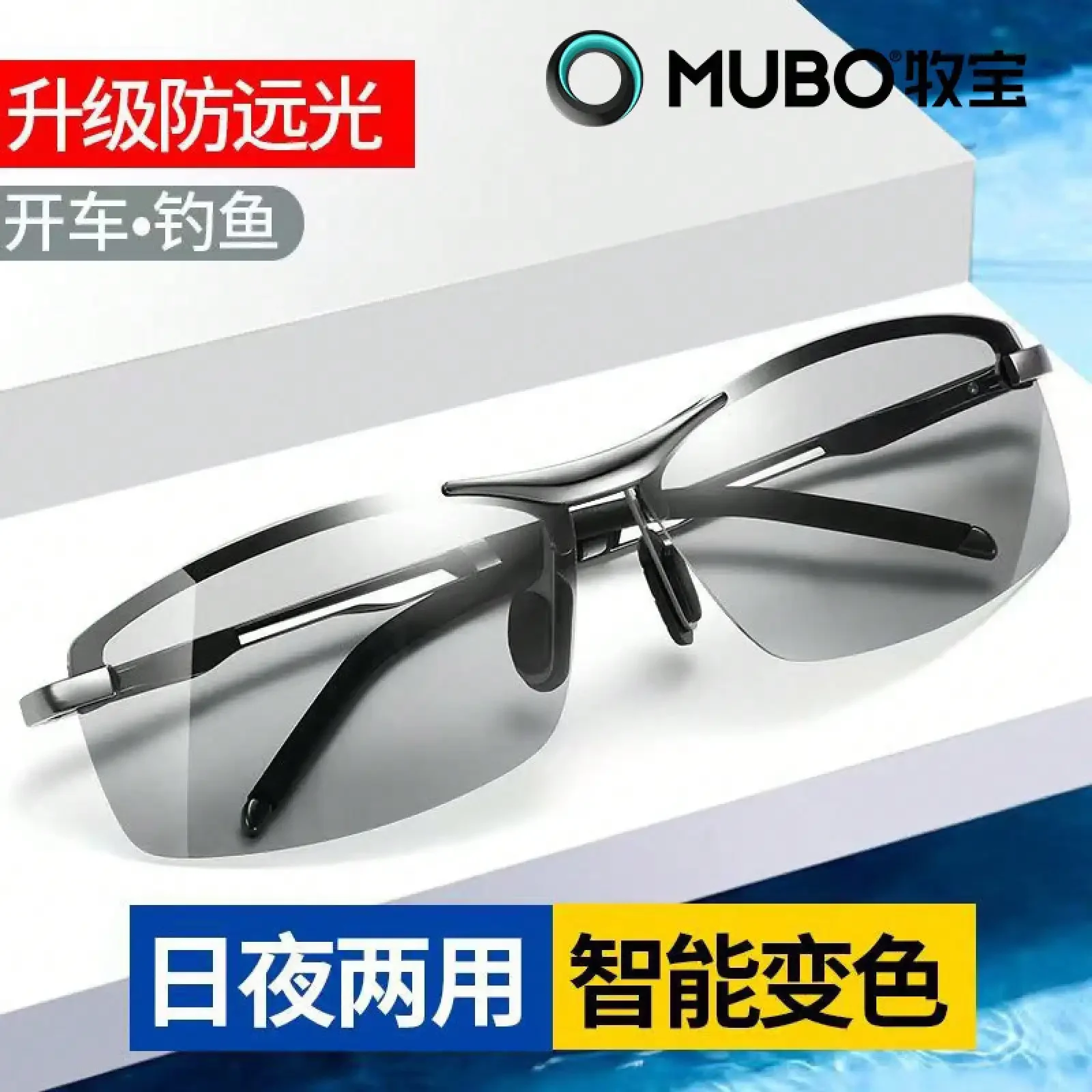 German Imported Men's Polarize - Fishing Sunglasses Polarized recensione e prezzo