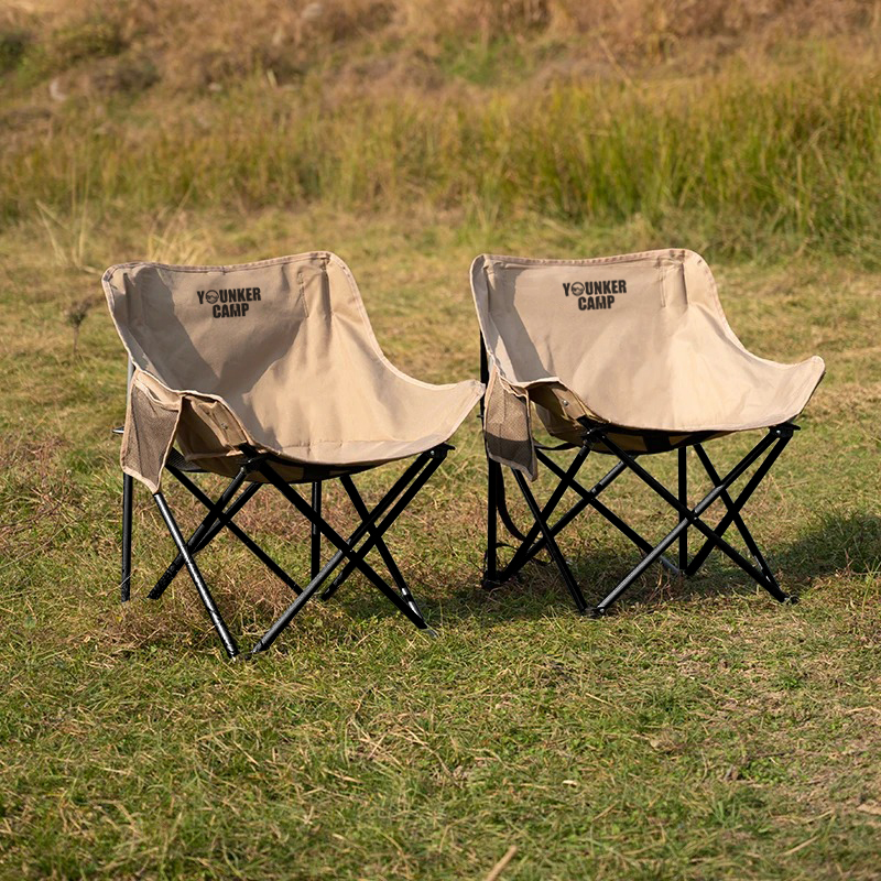 Portable Folding Camping Moon  - Fishing Backpack recensione e prezzo